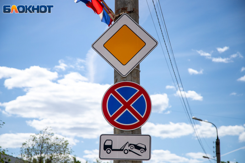 Новые знаки появятся на дорогах России с 1 января