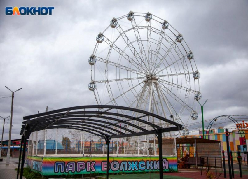 Дождь и ветер ждут волжан в субботу: прогноз погоды 