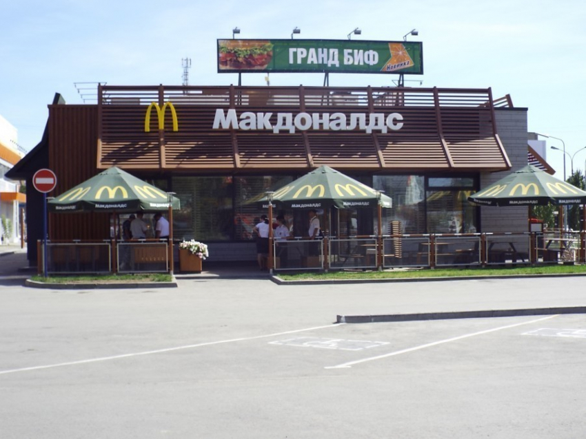 Досрочное открытие «Макдоналдса» в центре Волгограда признано незаконным