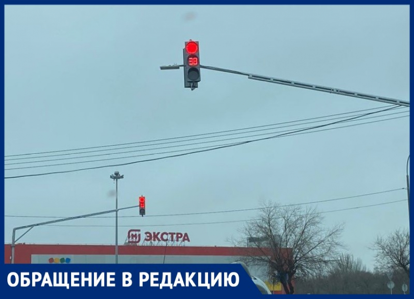 Волжане выступают за смену режима 15-секундного светофора на въезде в Волжский