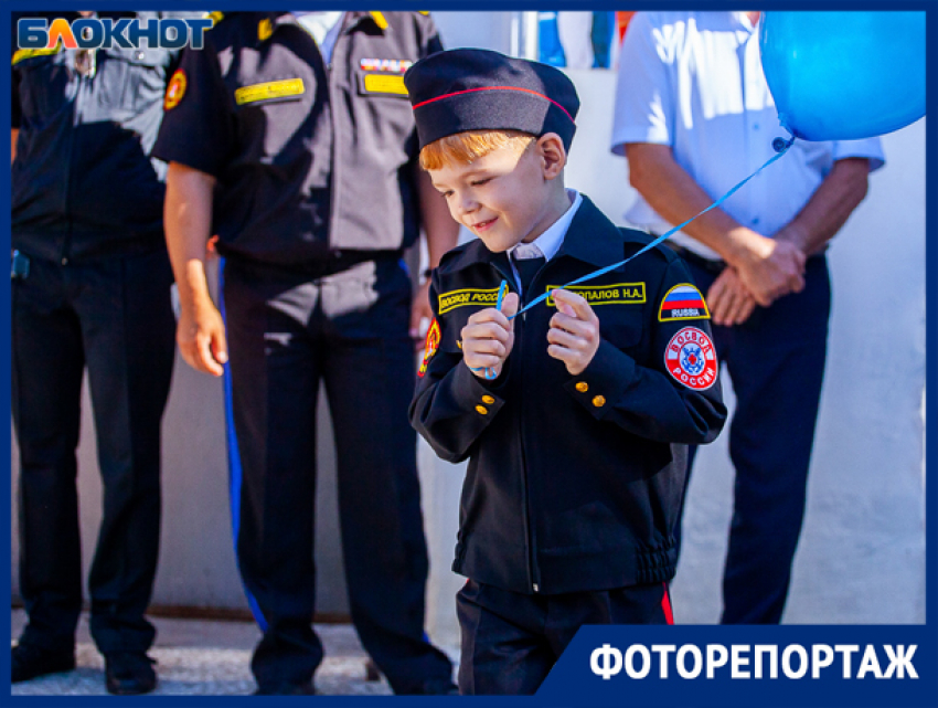 В Волжском состоялся День знаний