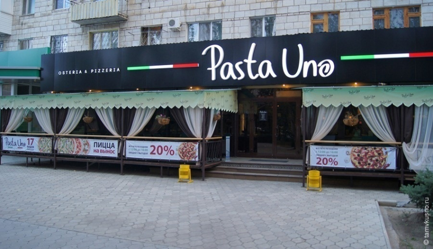 Ночью в Волжском тушили пожар в ресторане Pasta Uno