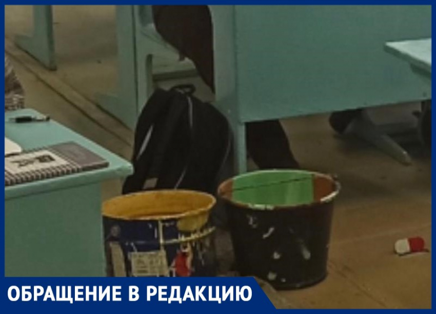 «Во время уроков посреди класса стоят ведра», - волжанка о кабинете в школе