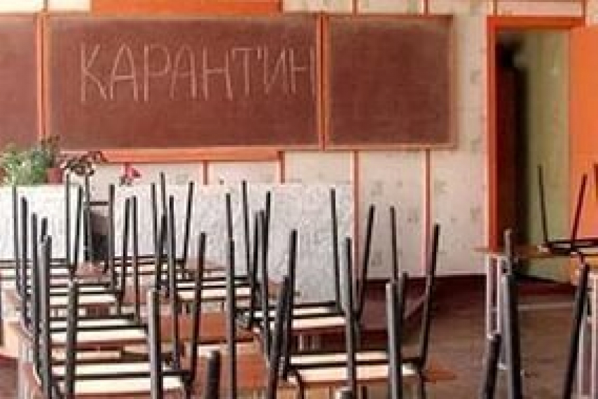 В Волжском с 27 января еще 9 школ закрыто на карантин 