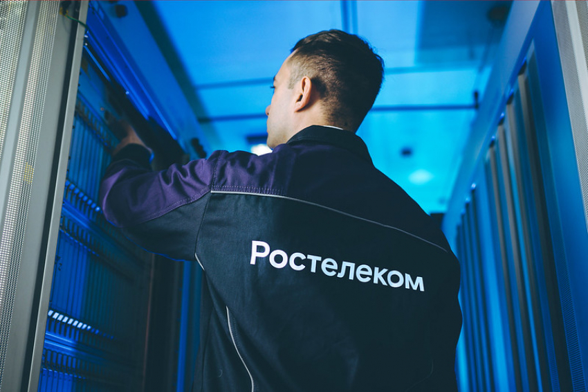 Год пандемии послужил толчком для цифровизации Волгоградской области от «Ростелекома»