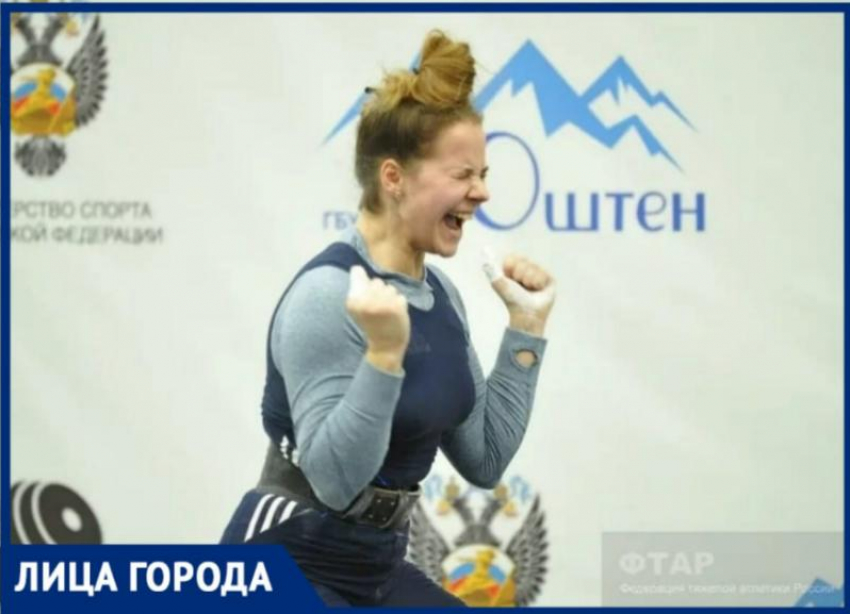 Хрупкая 20-летняя девушка стала единственным мастером спорта по тяжелой атлетике в Волжском