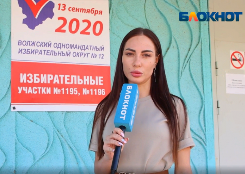 Выборы депутата в Волжском проходят без ажиотажа