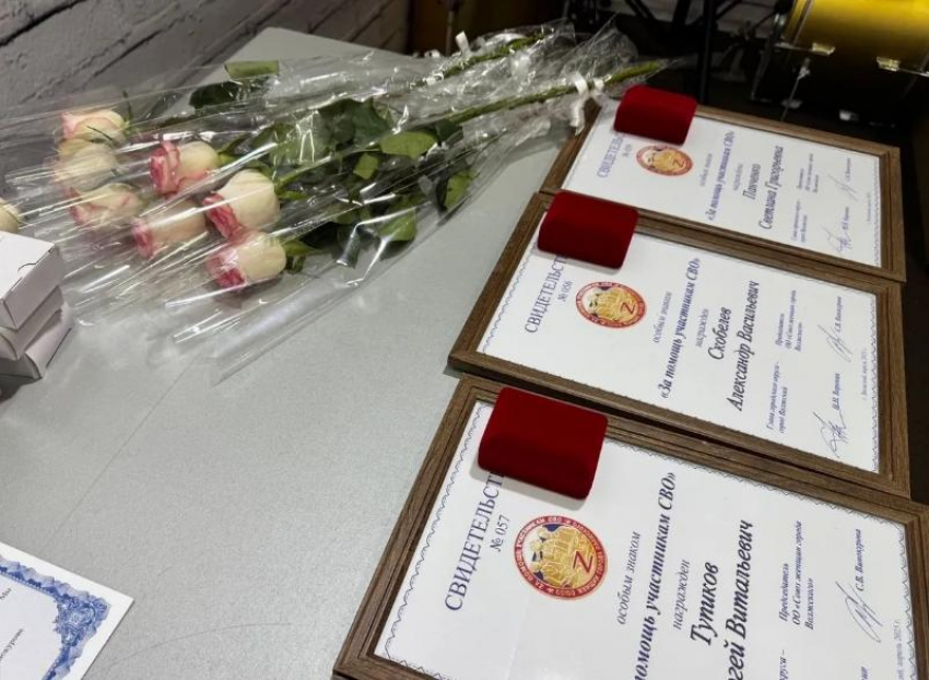 «Союз женщин» отметил волжан, поддерживающих героев СВО