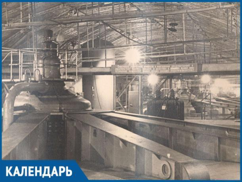 60 лет назад на Волжской ГЭС был пущен первый гидроагрегат