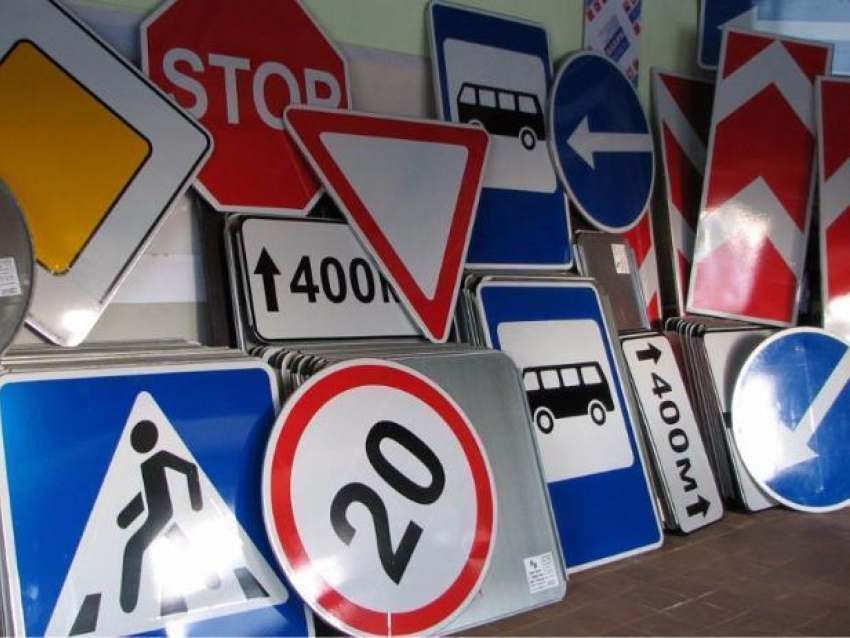 В Волжском появятся дополнительные дорожные знаки