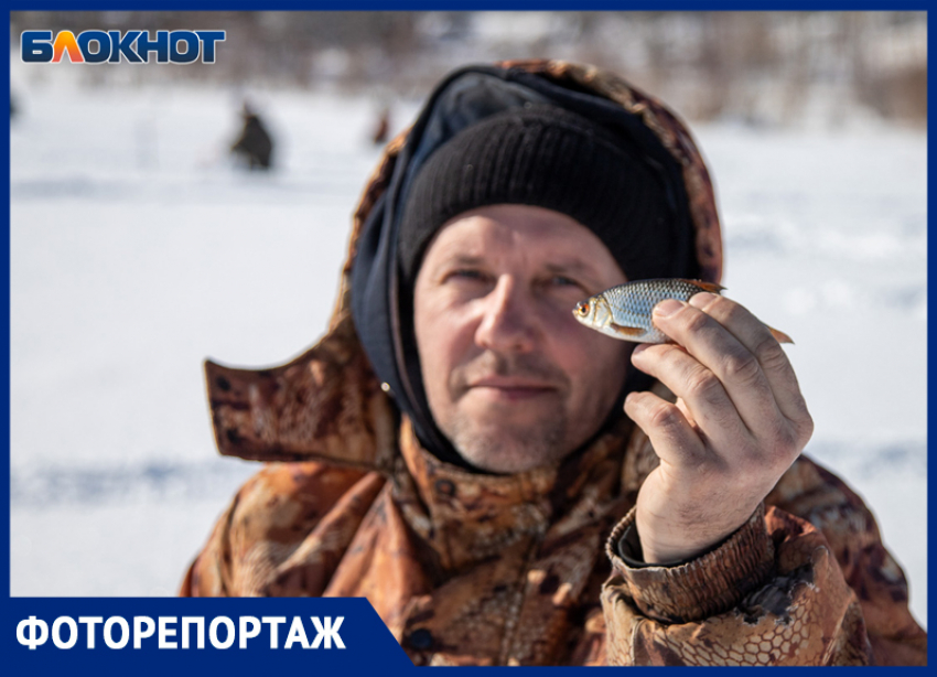 В Волжском спустя семь лет прошла «Зимняя рыбная фишка»