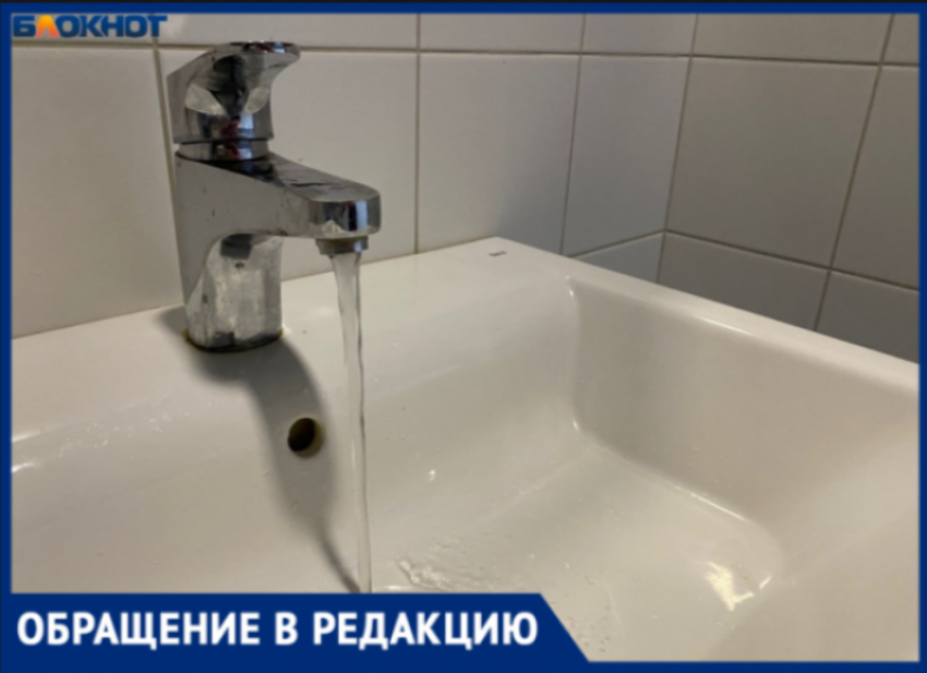 «Это безобразие какое-то»: волжане вторую неделю не могут дождаться горячей воды после отключения