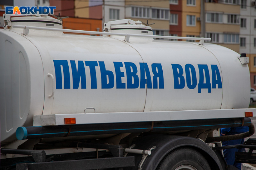 ﻿В Волжском отключат горячую воду с 19 по 22 августа