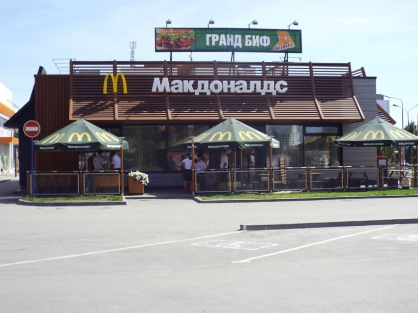 «Макдоналдс» в Волжском закрыт не будет