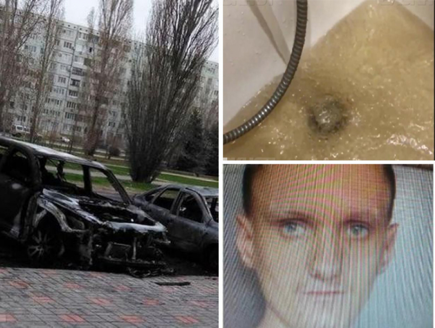 Пропавший парень, масштабные пожары и вода-фанта из крана: 18 апреля в Волжском