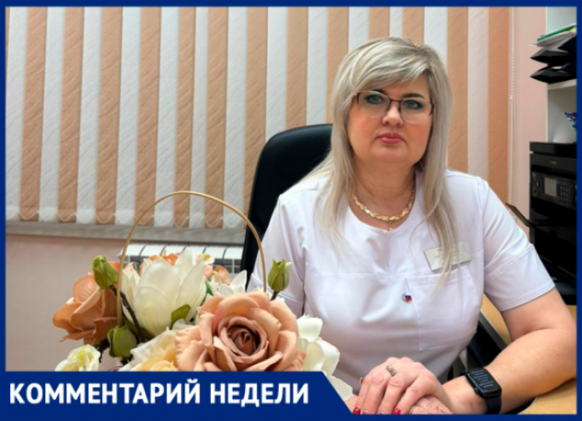 Волжский гинеколог Ольга Недзельская предупреждает: «Табак оказывает негативное необратимое воздействие на организм будущих мам»