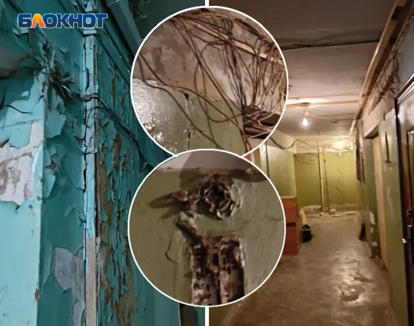 «В Припяти комфортней»: в Волжском показали шокирующее состояние жилого фонда изнутри