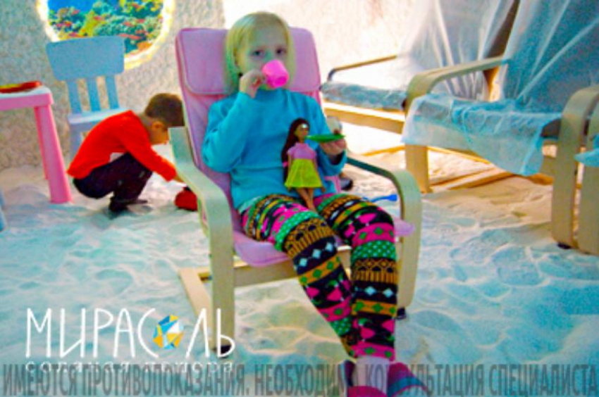 Сезон простуд с «Блокнот Справочник» не страшен! Специалисты по всем направлениям