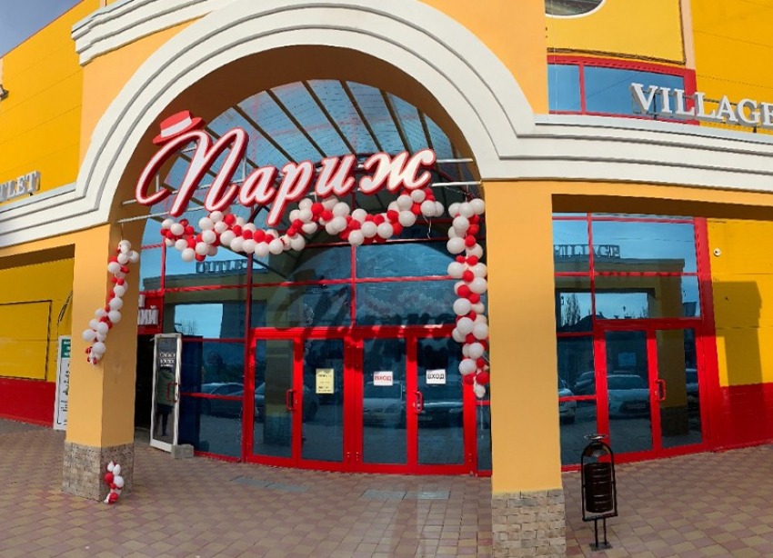 Наступила весна и душа требует обновок? Отправляйтесь в «Париж»