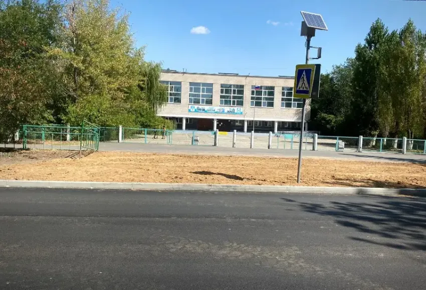 В Волжском близ школ обновят дороги