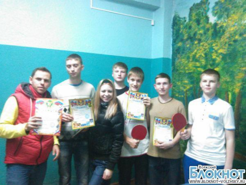 В Волжском прошел турнир по настольному теннису