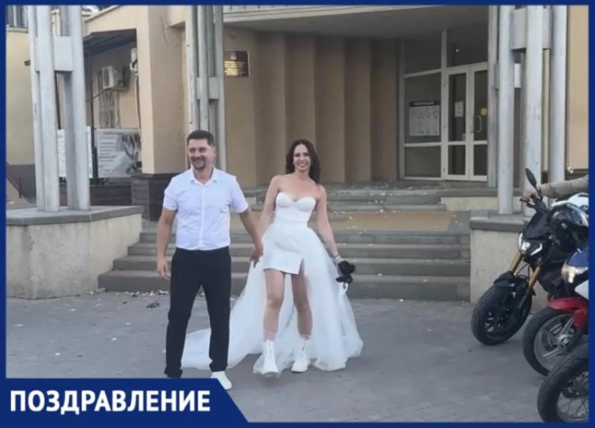 Поздравление с днем бракосочетания от редакции «Блокнот Волжский» и друзей 