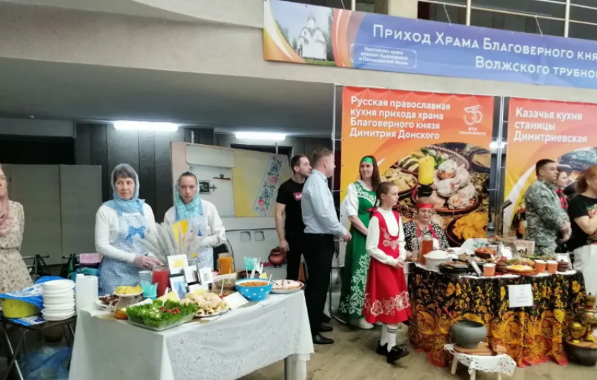 В Волжском снова пройдет Фестиваль постной кухни