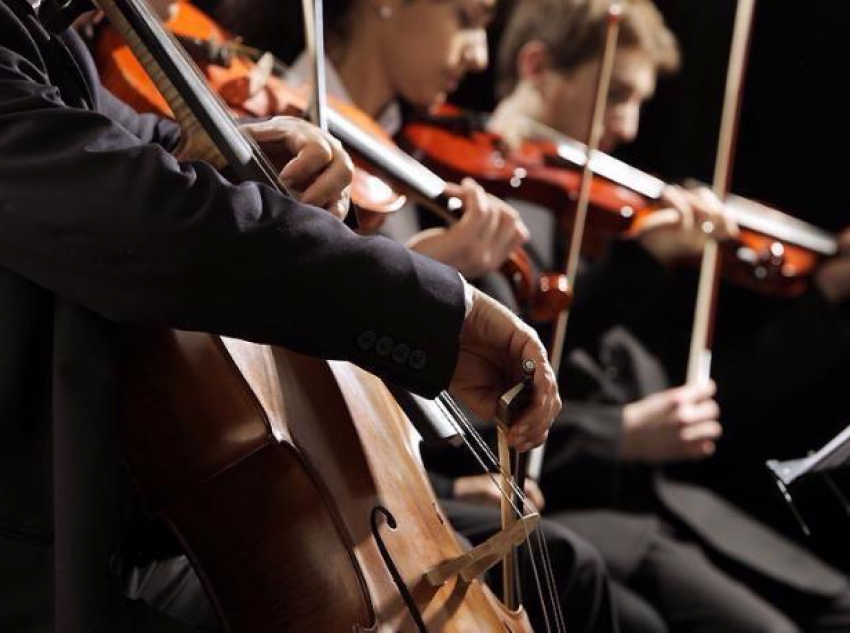 Новый концертный оркестр образован в Волжском