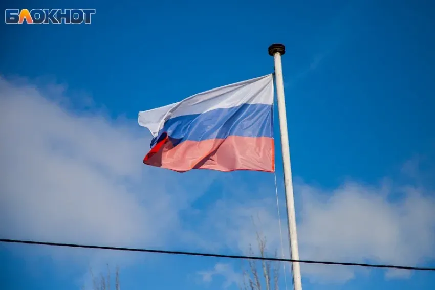 Россия отмечает День Государственного флага, символа гордости и единства