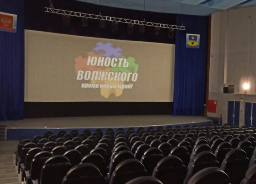 В Волжском бесплатно покажут четыре российских фильма