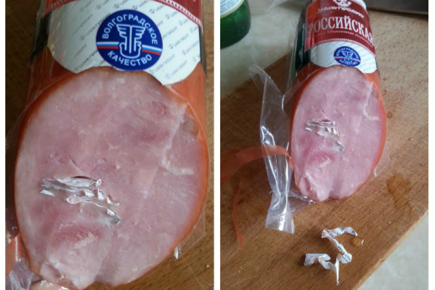 Производителя лишили знака «Волгоградское качество» из-за куска пластика в колбасе