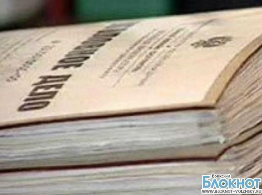 Дознаватель в Волжском закрыл дело из-за неприязни к потерпевшему