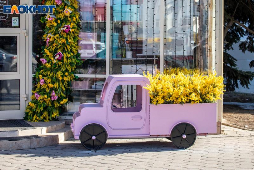 До -9 похолодает в Волжском: прогноз