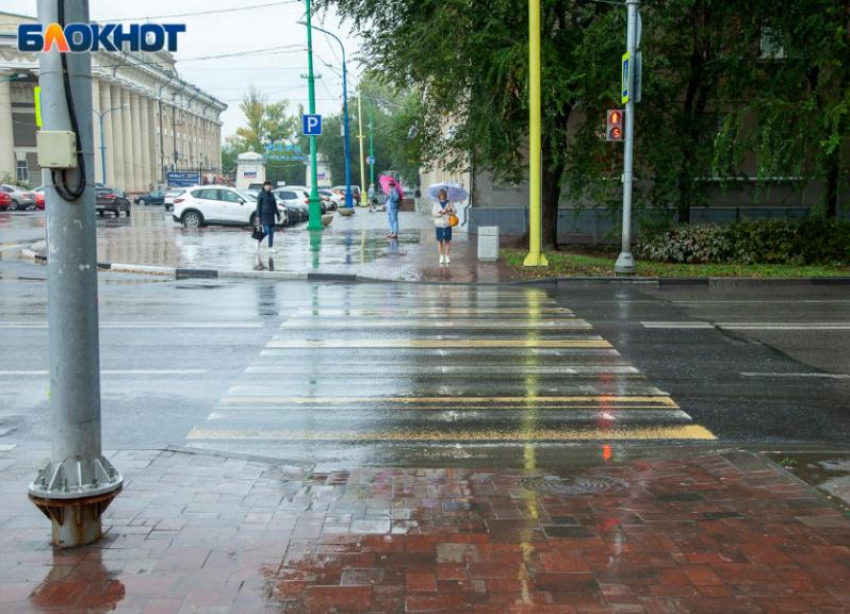 Дождь и туман накроют Волжский в среду: прогноз погоды