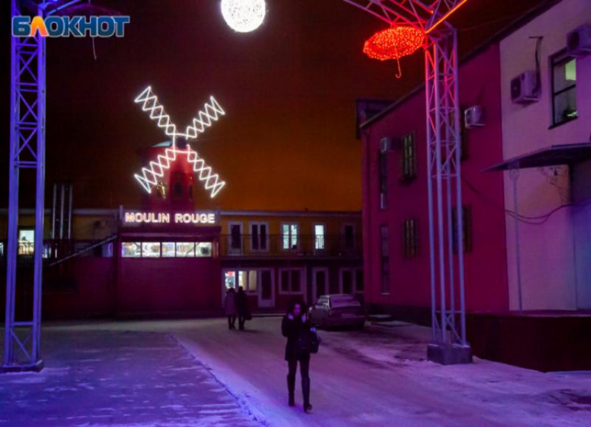 Сильный мороз и ураганный ветер придут в Волжский: прогноз погоды на субботу