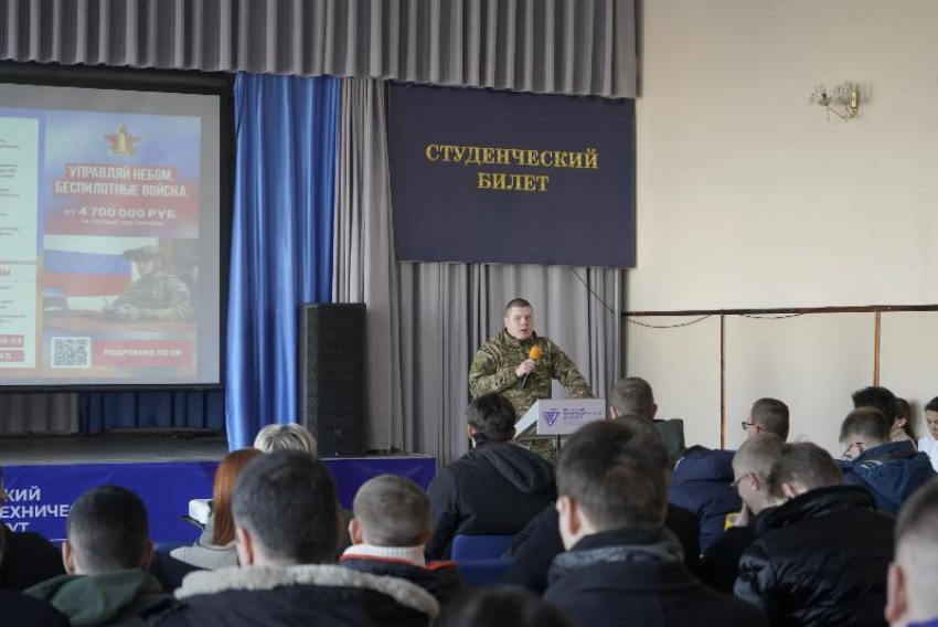 В Волжском прошла встреча о войсках беспилотных систем