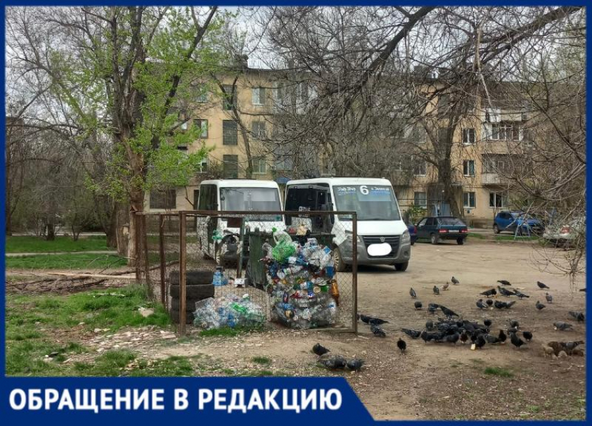 «Им все равно»: в Волжском маршрутки оккупировали детскую площадку
