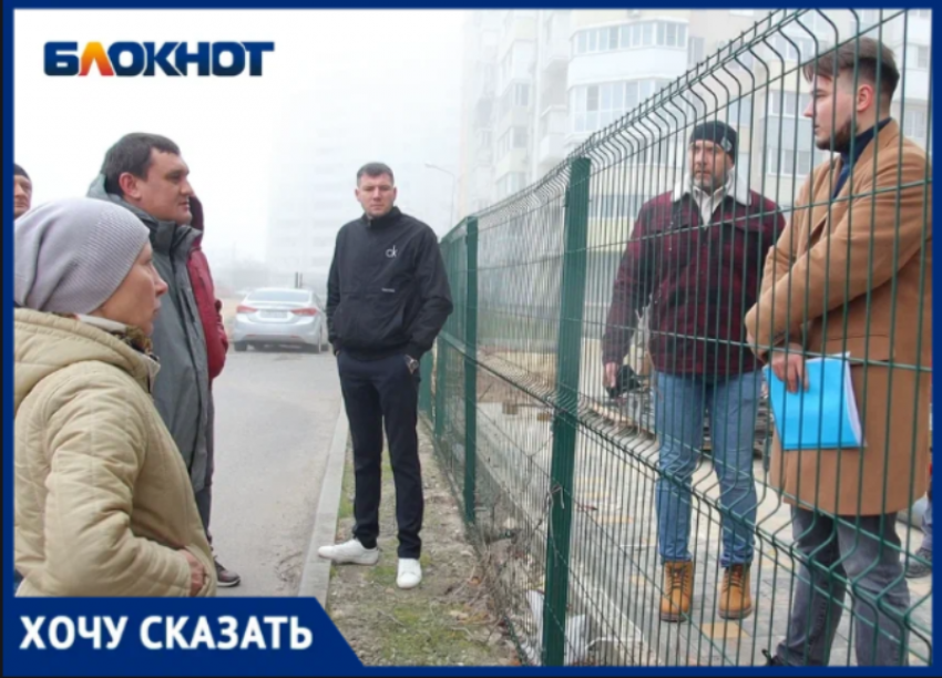 В Волжском набирает обороты скандал вокруг земли между двумя ЖК