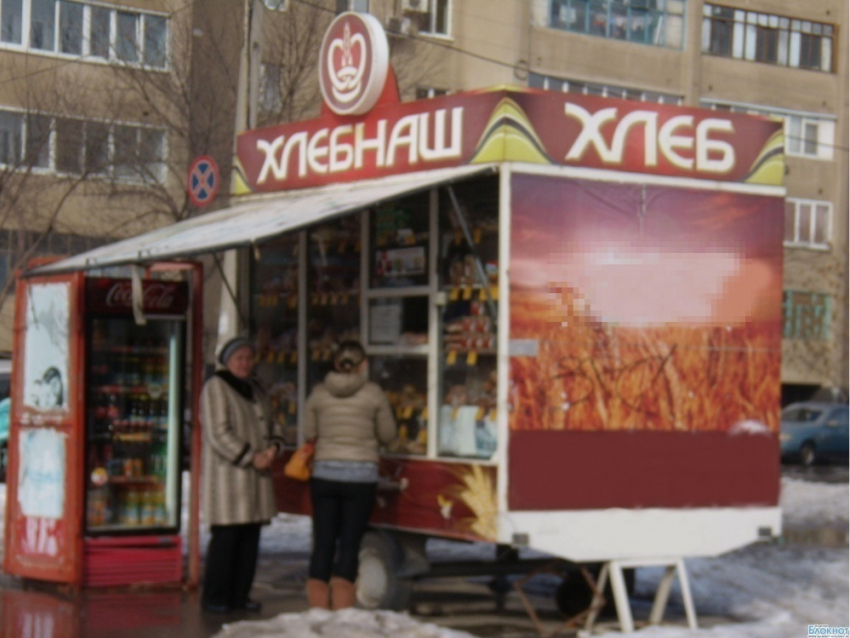 Укравший колбасу волжанин сначала пытался взломать «Хлеб Наш»