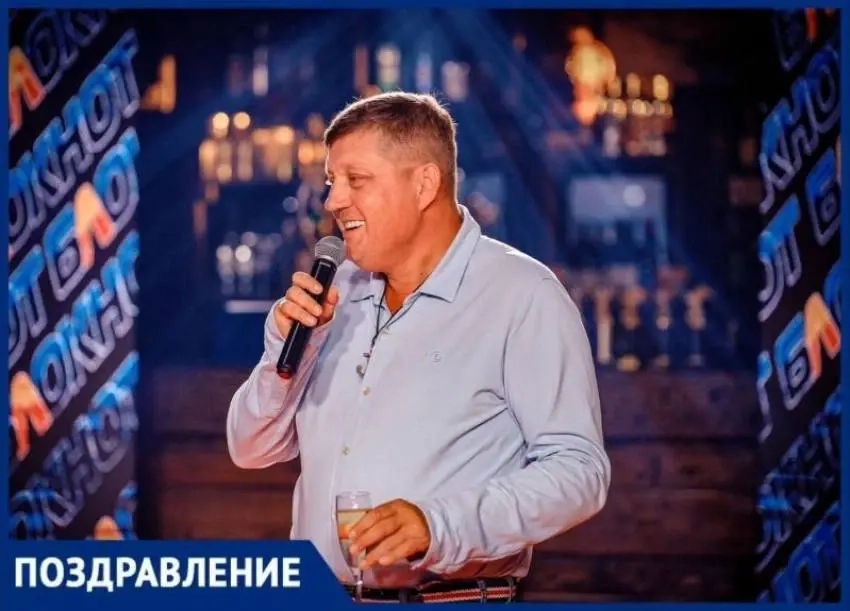С юбилеем основателя сети «Блокнот» Олега Владимировича Пахолкова!