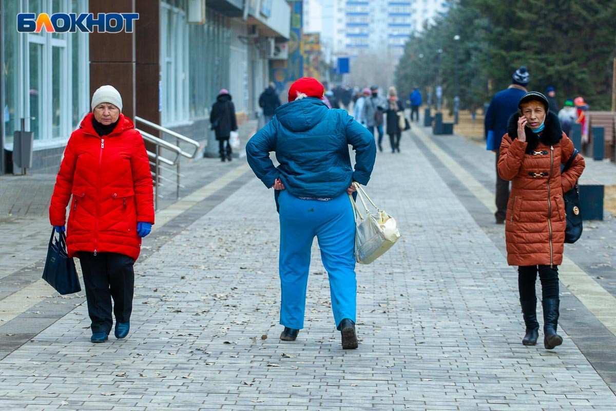 Я предлагаю себя в аренду»: волжанин зарабатывает на безделье в Волжском