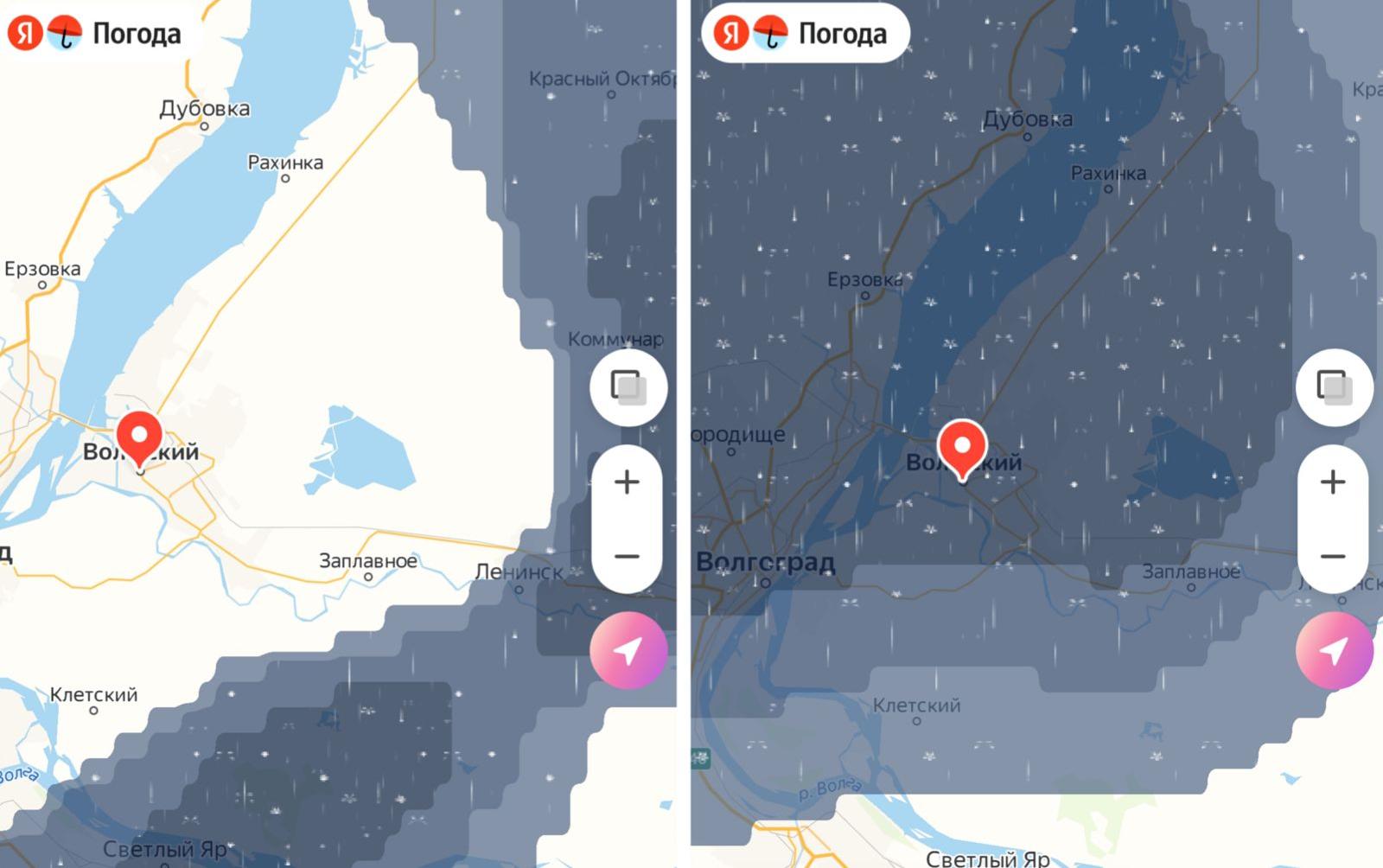 Осадки волгоград на карте в реальном времени