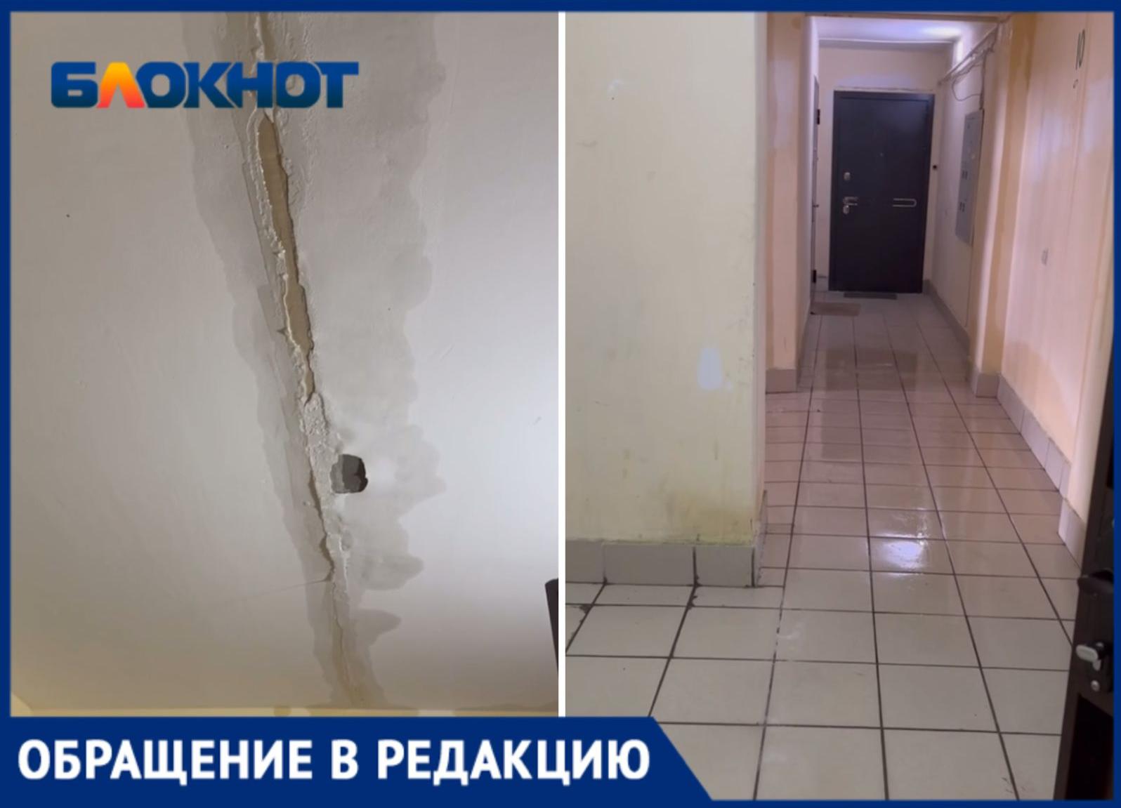 В многоэтажке Волжского отключили лифт из-за потопа