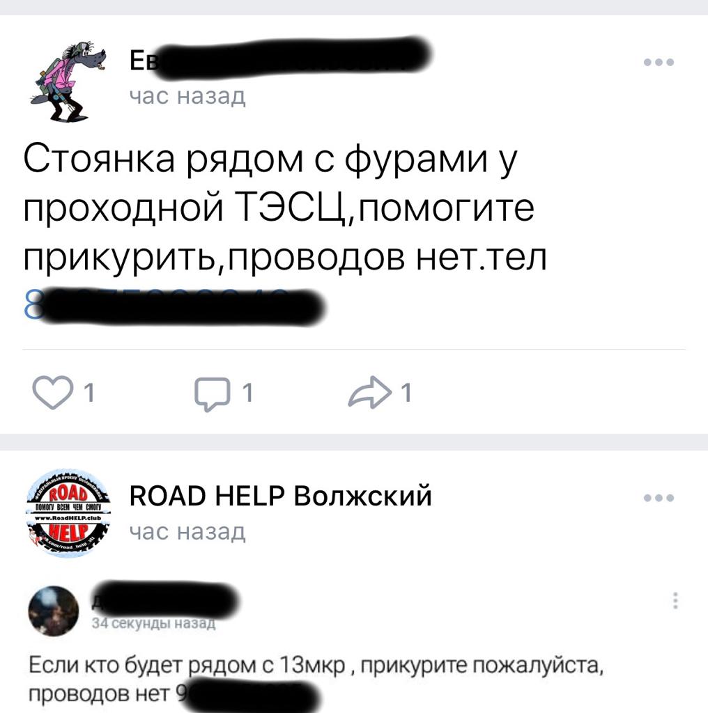 WhatsApp Image 2021-02-24 at 10.53.35 (1).jpeg WhatsApp Image 2021-02-24 at 10.53.35 (1).jpeg