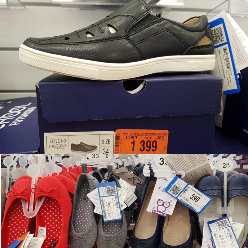 ДЕТСКИЙМИР.jpg ДЕТСКИЙМИР.jpg