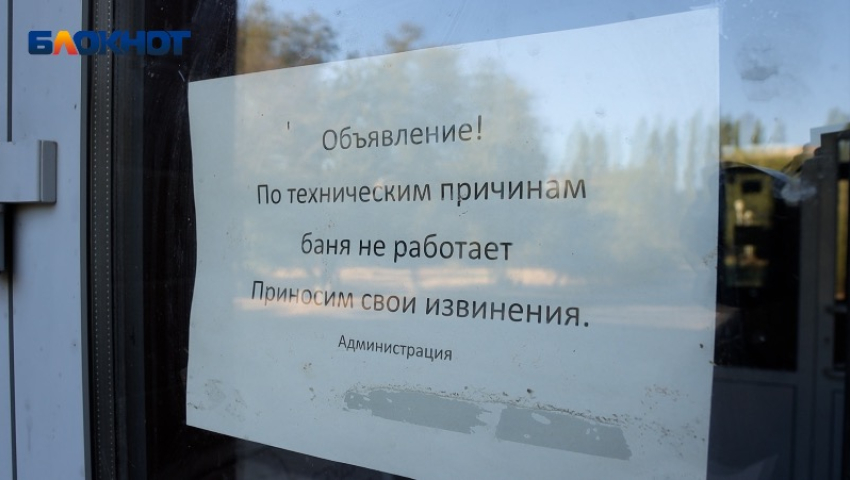 MVI_0117.00_00_00_00.Still001.jpg