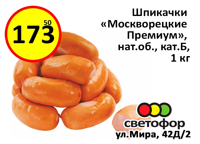 WhatsApp Image 2022-01-27 at 17.48.49 (3).jpeg WhatsApp Image 2022-01-27 at 17.48.49 (3).jpeg