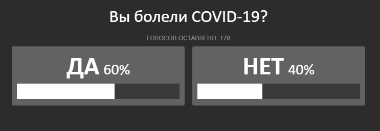 Без имени.png