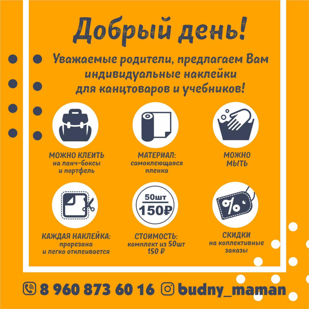 WhatsApp Image 2020-06-22 at 10.25.55.jpeg