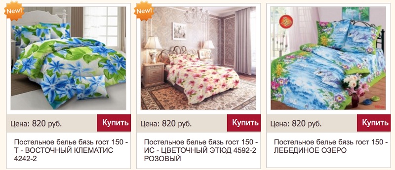 влж3.jpg